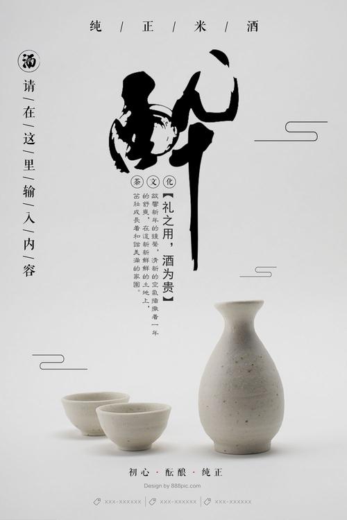 中国光大银行存款证明怎么买高仿